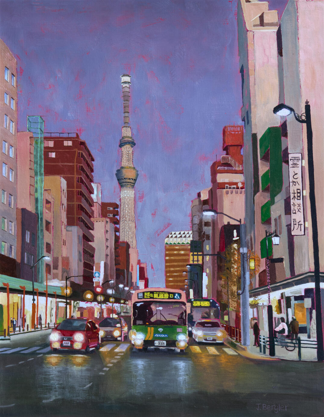 Asakusa Tokyo, Japan Artist's private collection